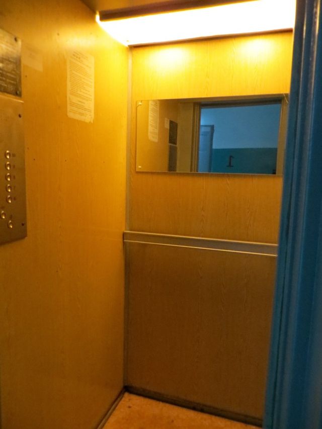 Lift