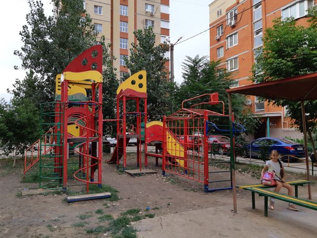 Territory