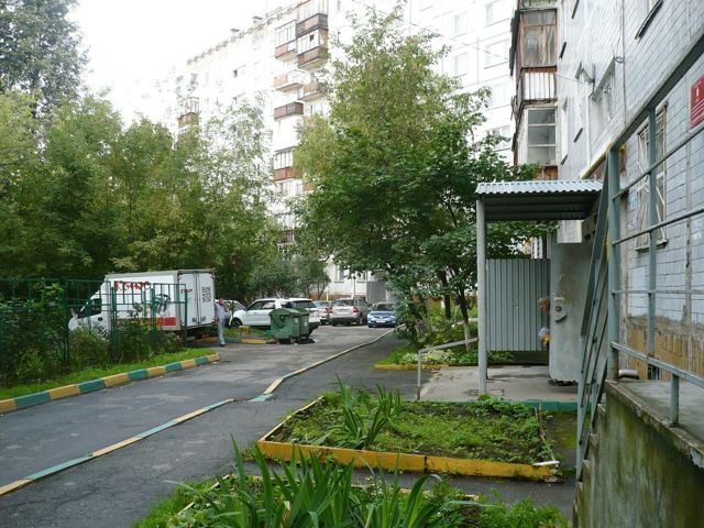 Territory