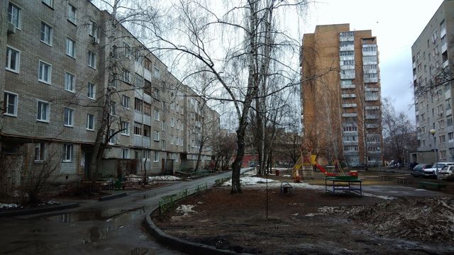 Territory