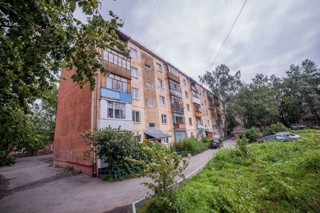 Панорама дома