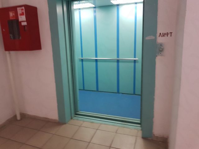 Lift