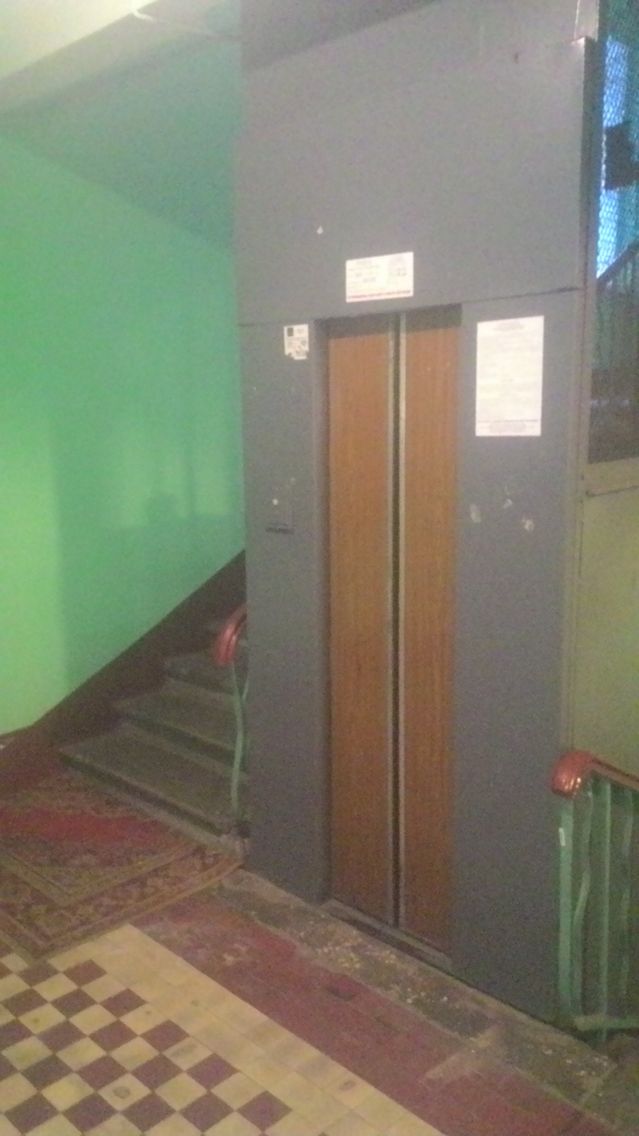 Lift