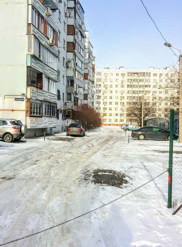 Territory
