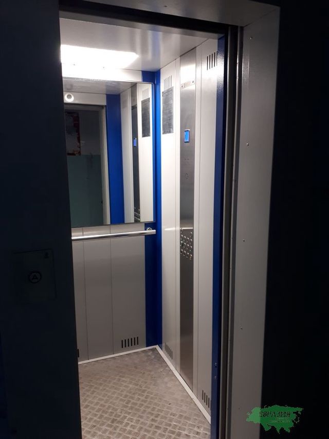 Lift
