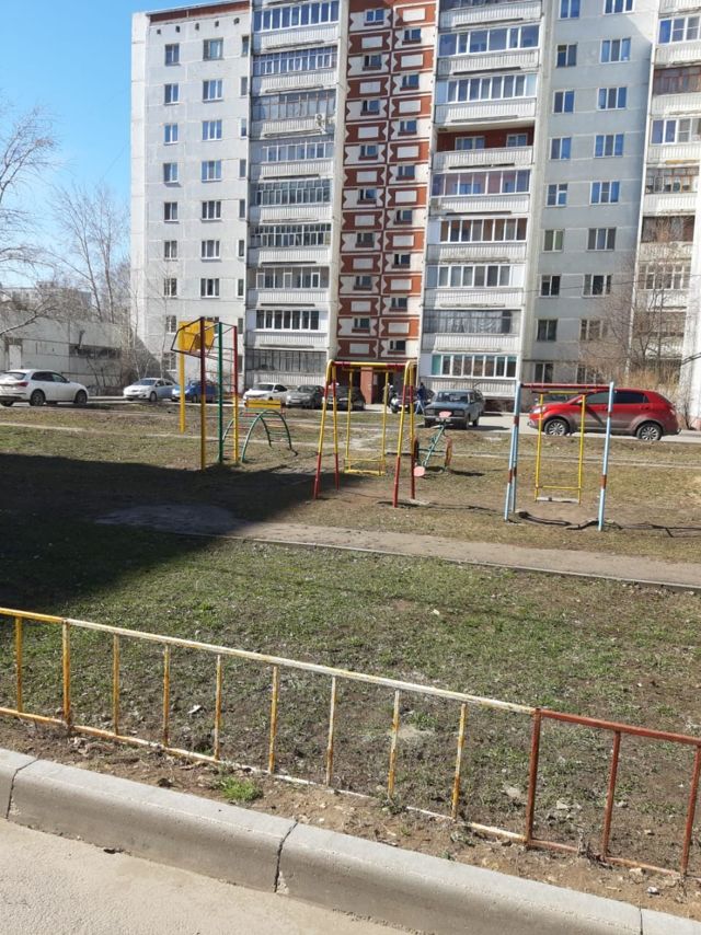 Territory