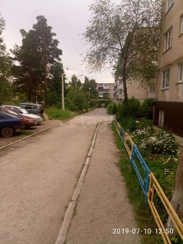 Territory