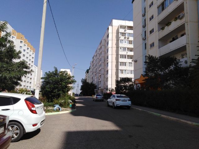 Territory