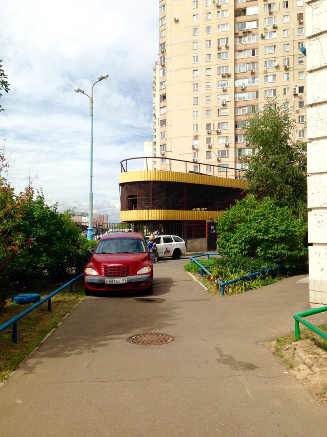 Territory