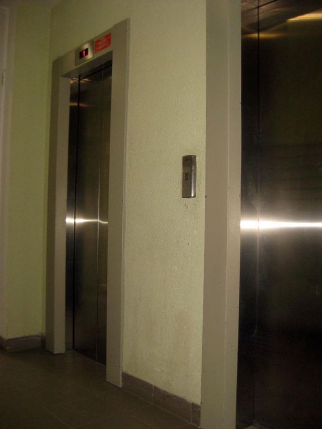 Lift
