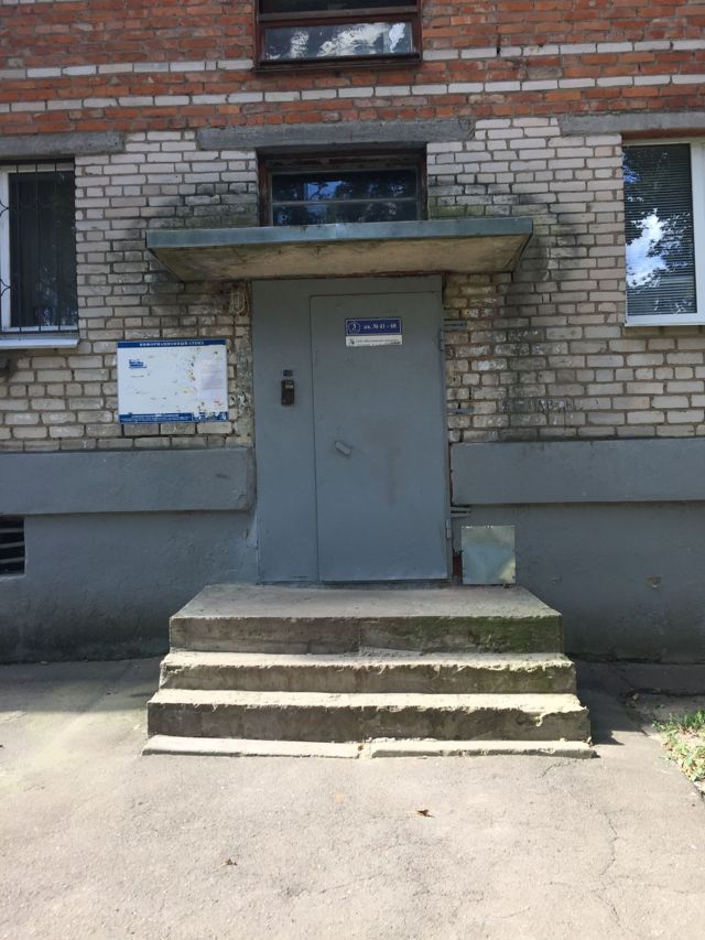EntranceOutside