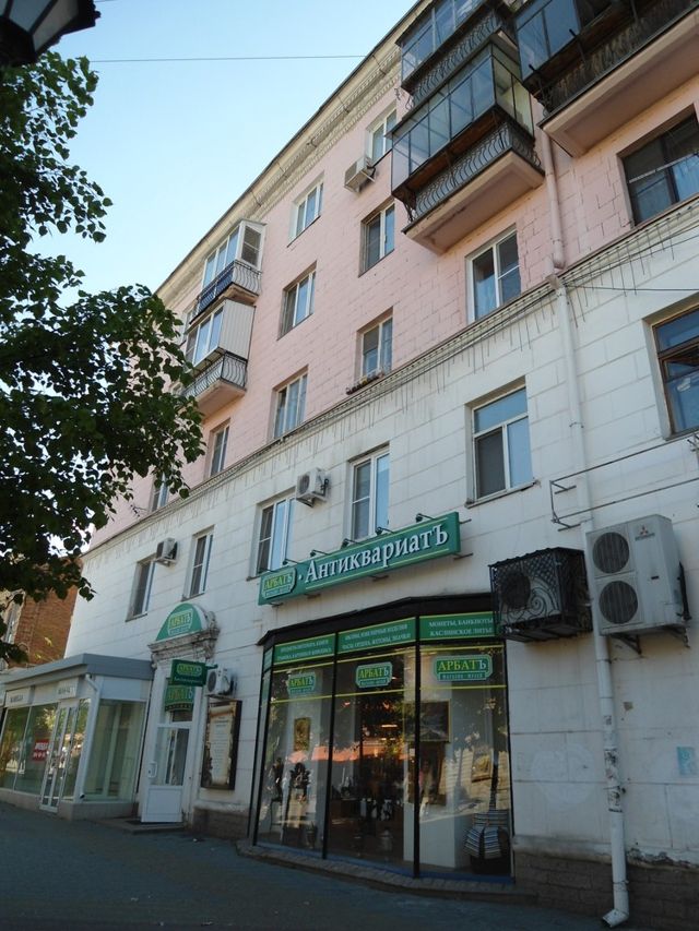 Панорама дома