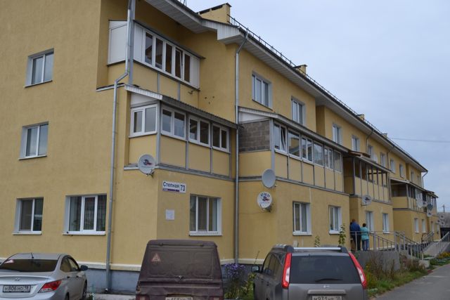 Панорама дома