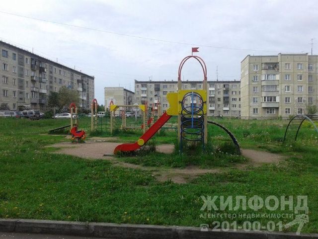 Territory