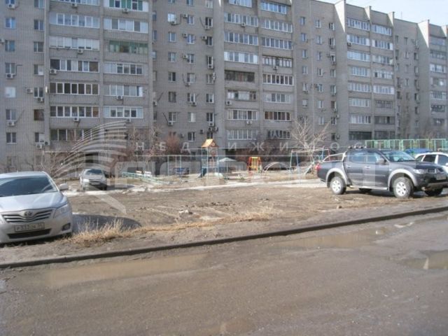 Territory