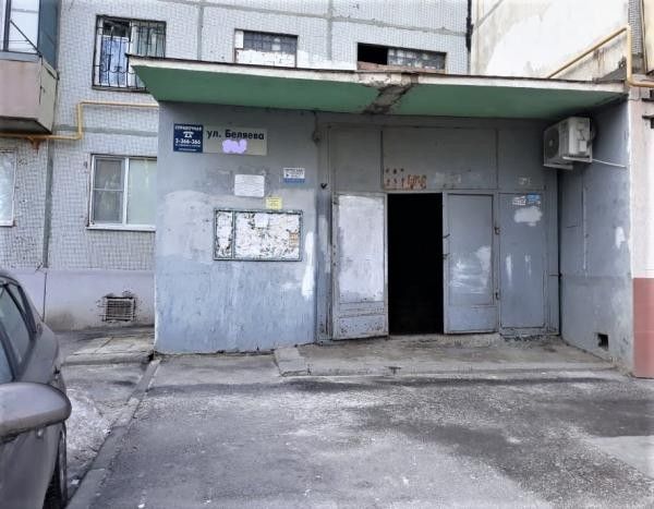 EntranceOutside