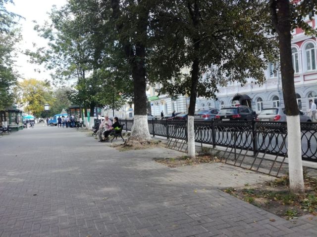 Territory