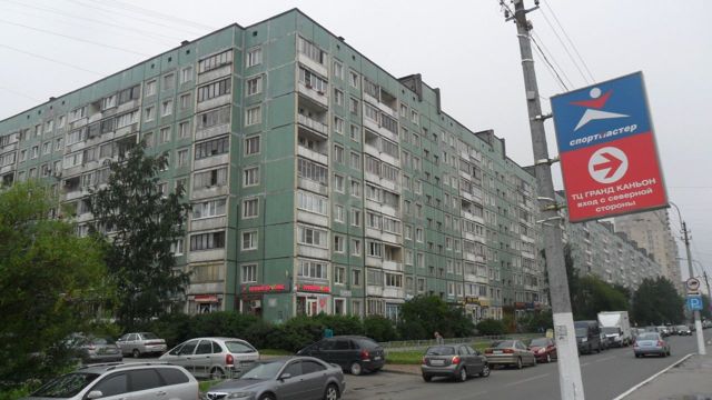 Панорама дома