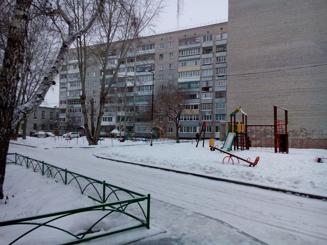 Territory