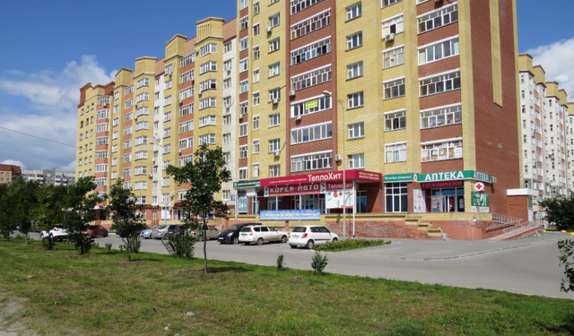 Facade