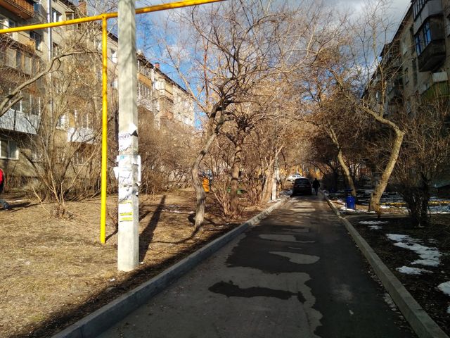 Territory