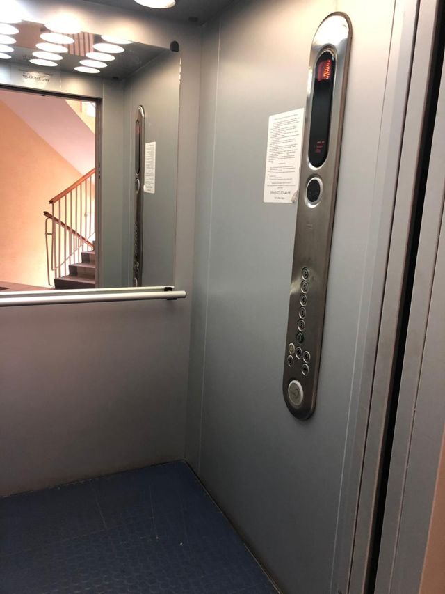Lift