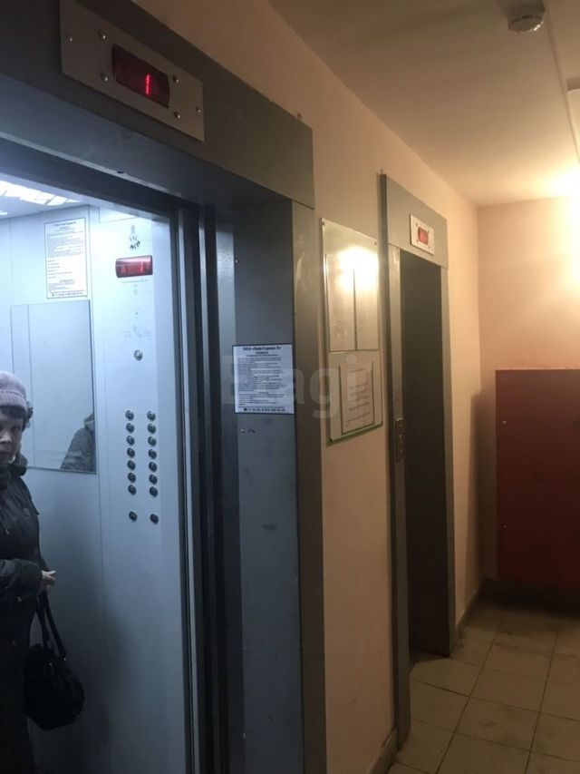Lift