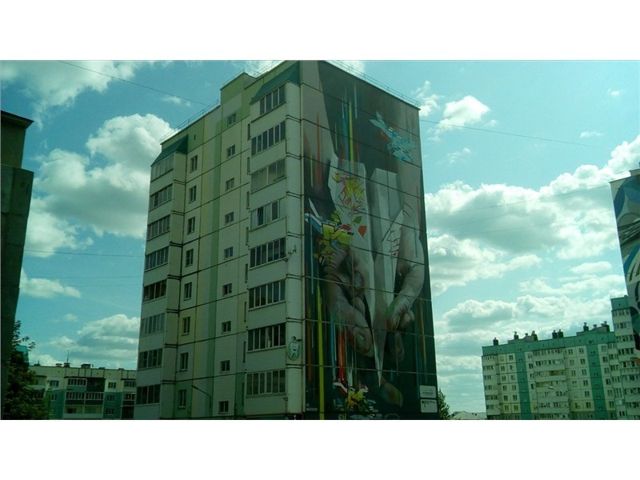 Панорама дома