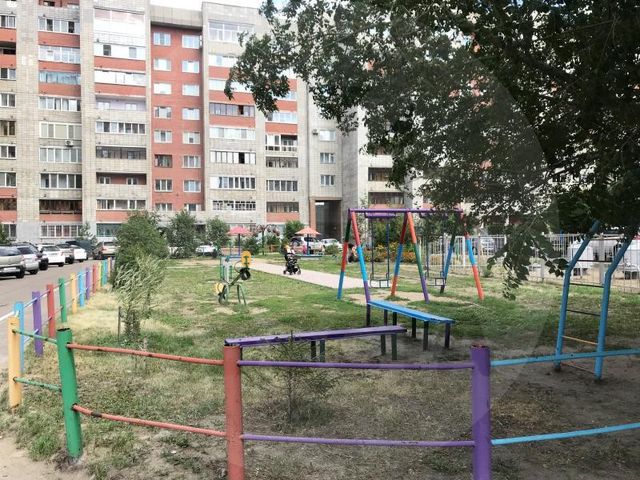Territory