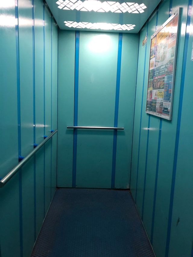 Lift