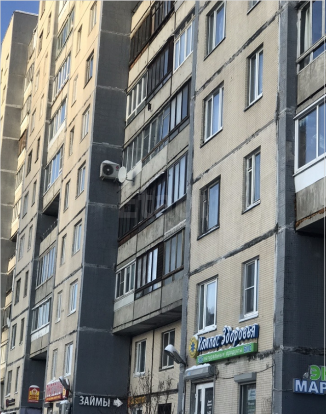 Facade