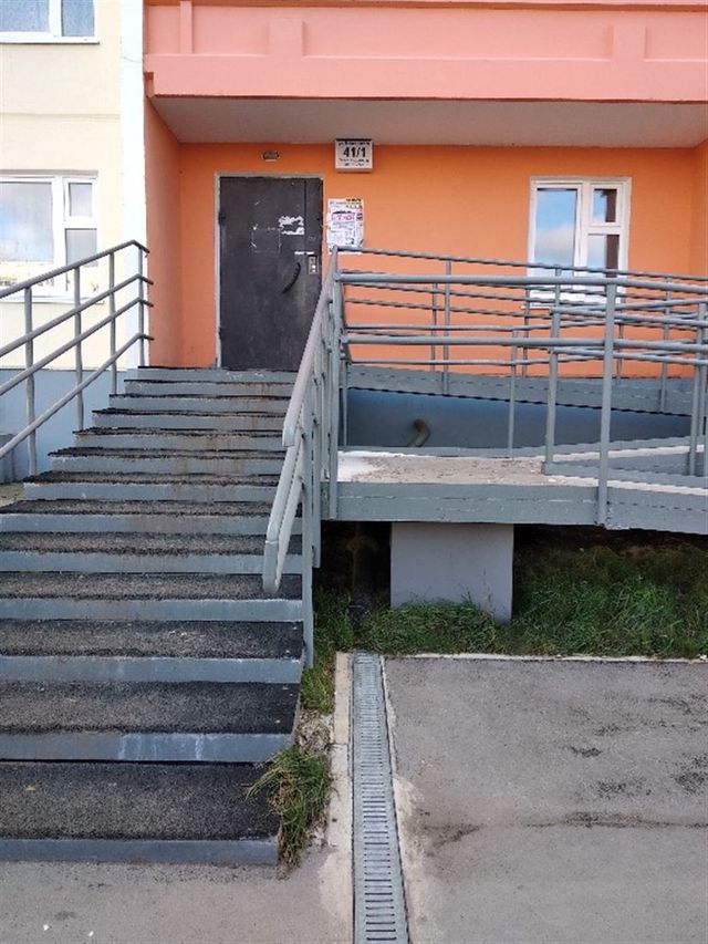 EntranceOutside