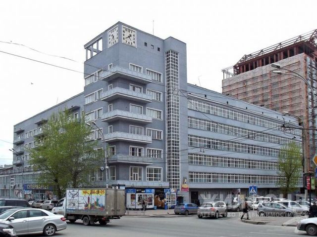 Facade