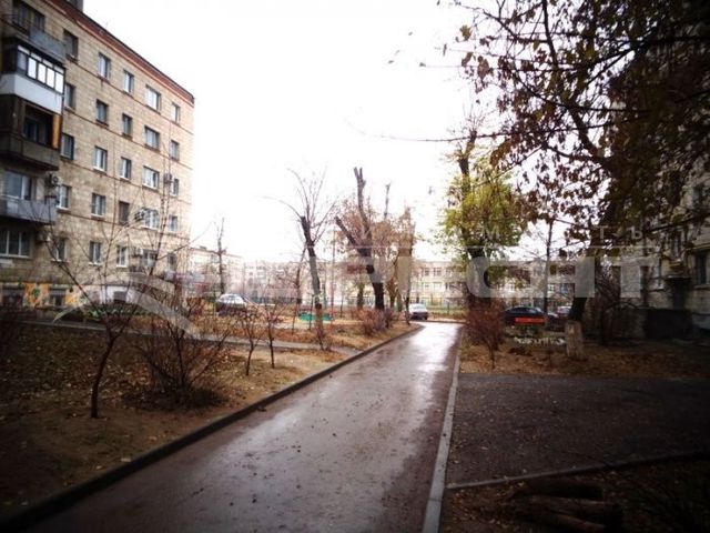 Territory