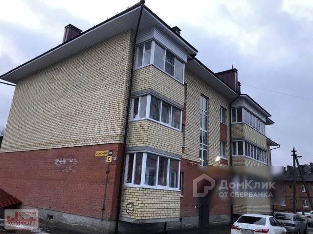 фото дома