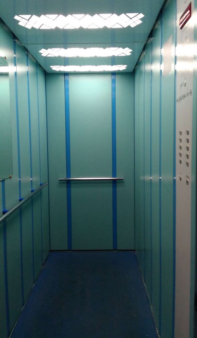 Lift