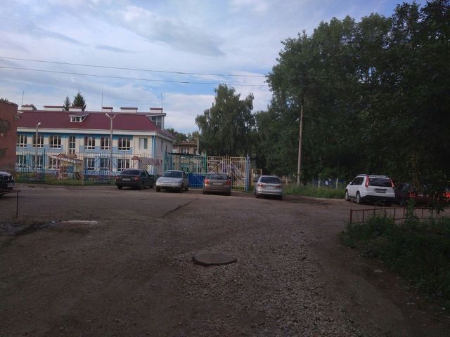 Territory