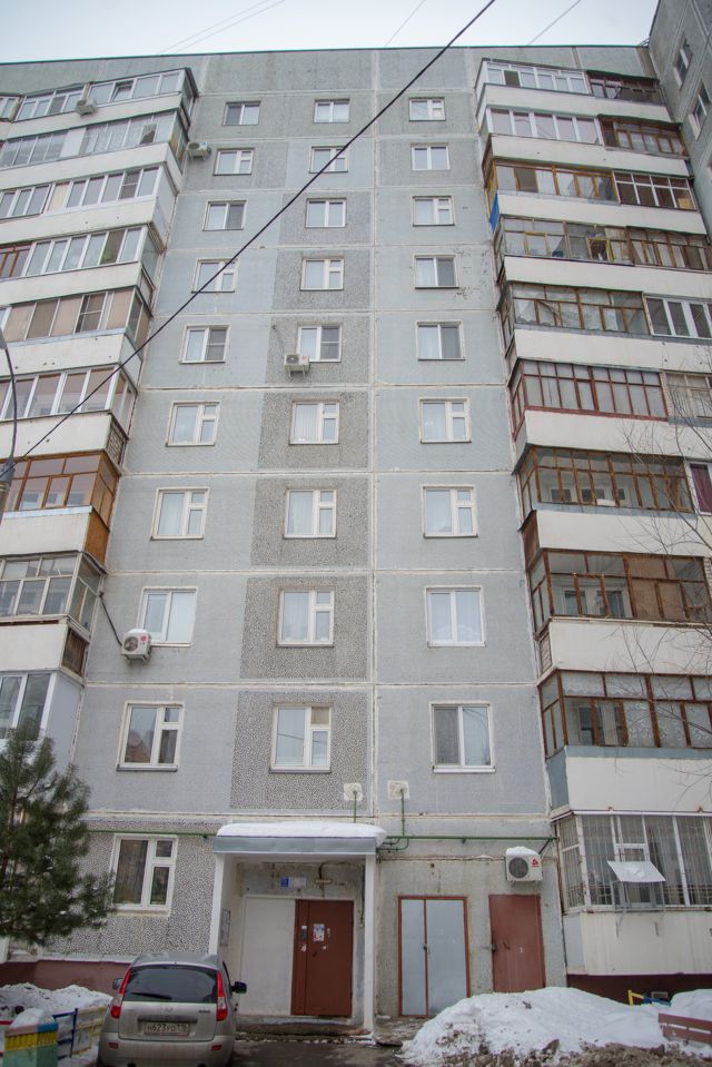 Facade