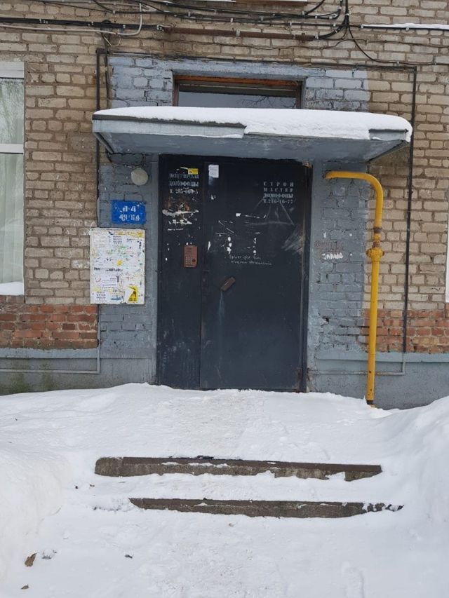 фото дома