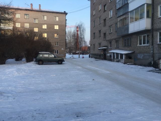 Territory