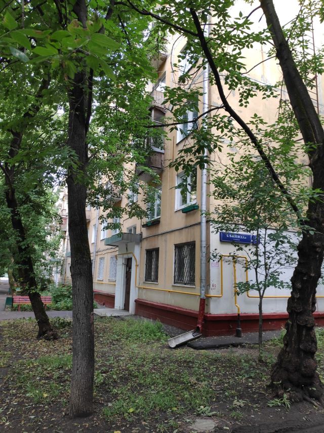 Панорама дома