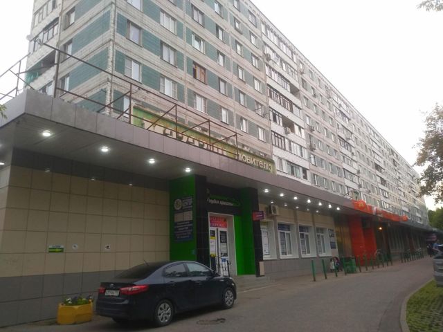 Facade