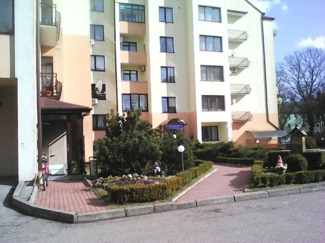 Territory