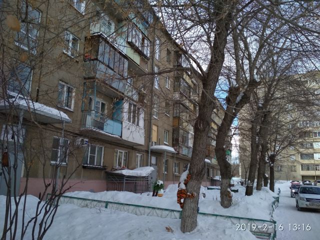 Панорама дома