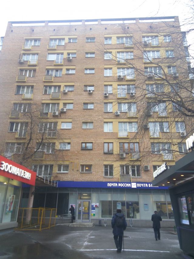 Facade