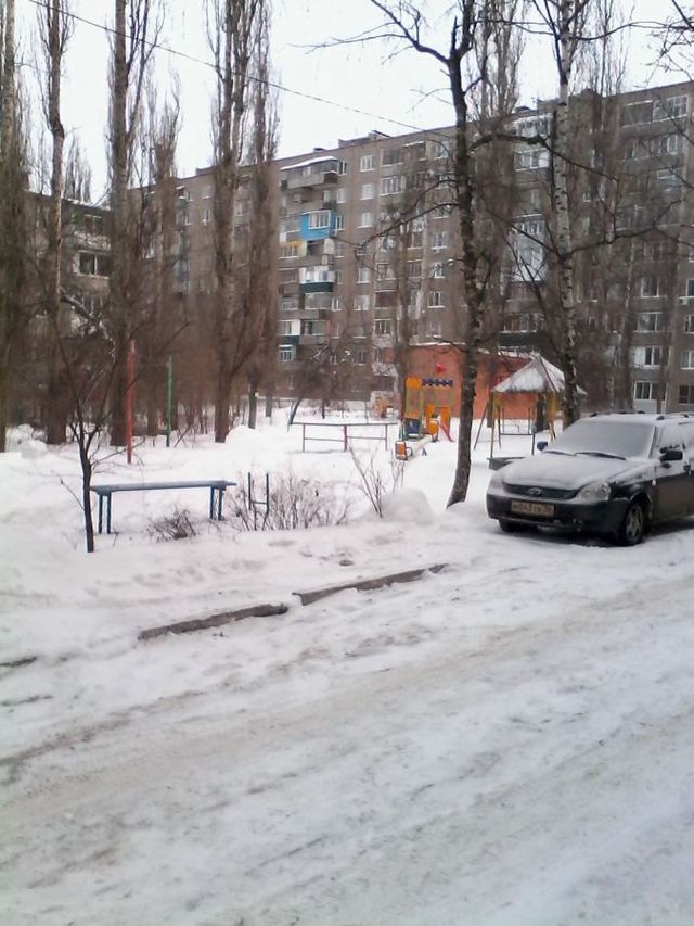 Territory
