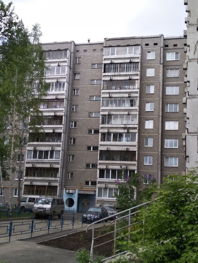 Панорама дома