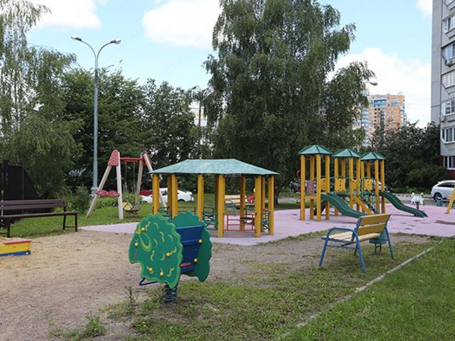 Territory