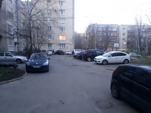 Territory
