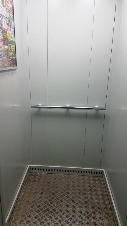 Lift